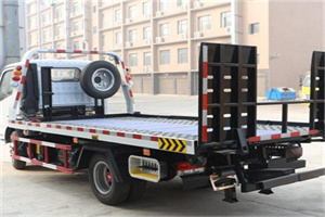 头屯河24小时道路救援电话