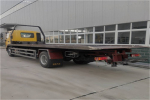 头屯河24小时公路救援电话